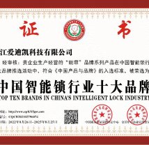 微信圖片_20221017161330