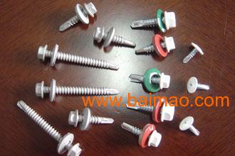 永利烤漆廠 專業(yè)螺絲、空心釘及五金配件烤漆服務(wù)與代理