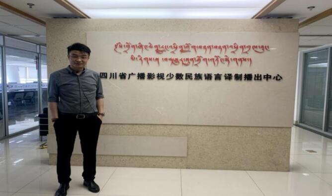 北京中科大洋信息技術(shù)公司定制化內(nèi)訓(xùn)圓滿(mǎn)結(jié)束，助力信息技術(shù)咨詢(xún)能力升級(jí)